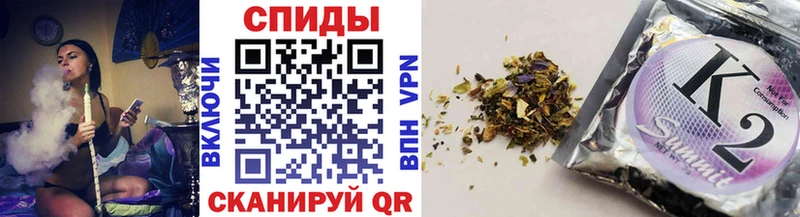 БУТИРАТ жидкий экстази Мариинск