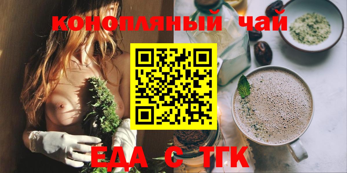 Гашиш Мариинск