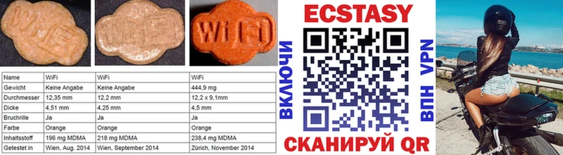 ссылка на мегу ссылки  Мариинск  Экстази бентли 