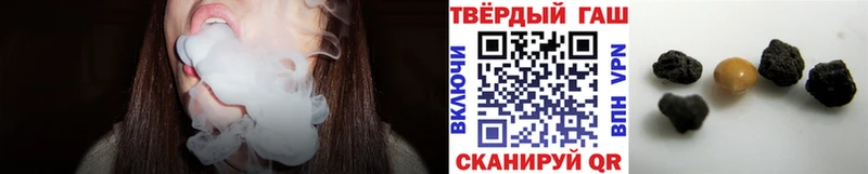 darknet состав  гидра зеркало  ГАШИШ ice o lator  Мариинск  где продают  