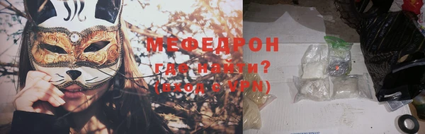 дистиллят марихуана Володарск