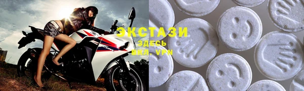 прущая мука Тихвин