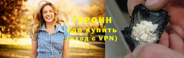 mdma Тобольск