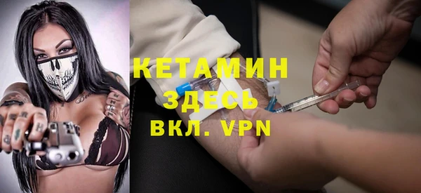 mdma Тобольск