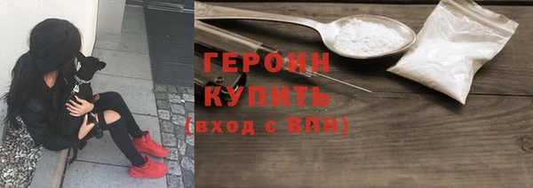 мет Тихорецк