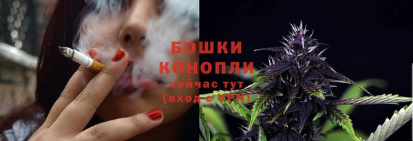 прущая мука Волоколамск