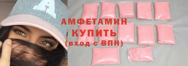 дистиллят марихуана Володарск