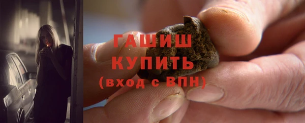 mdma Тобольск