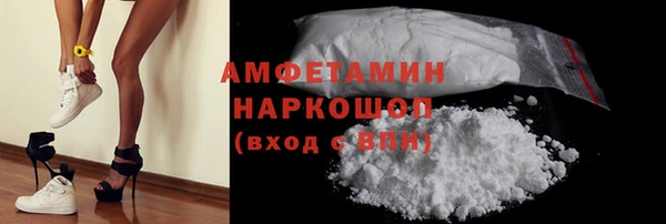 дистиллят марихуана Володарск