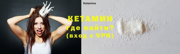 мет Тихорецк