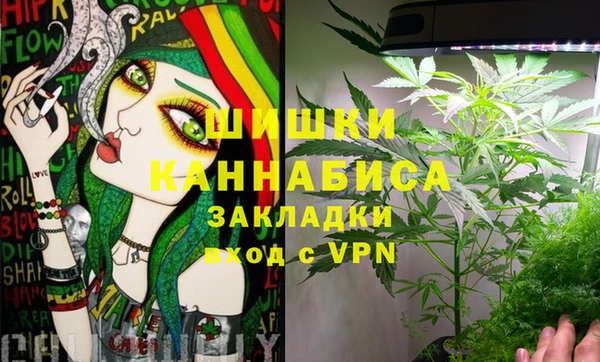 прущая мука Волоколамск