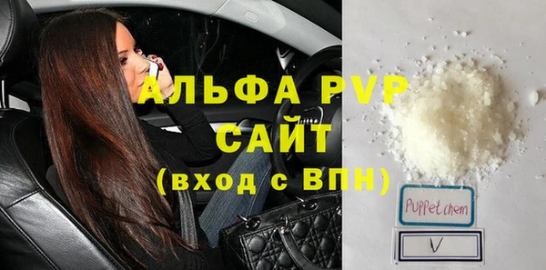 мет Тихорецк