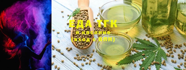 прущая мука Тихвин