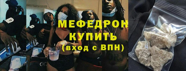 mdma Тобольск