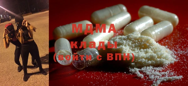 прущая мука Тихвин