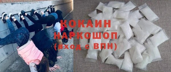 дистиллят марихуана Володарск