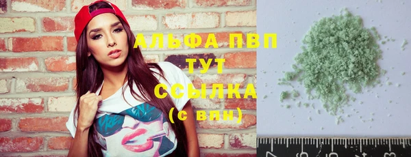 прущая мука Тихвин