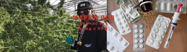мет Тихорецк