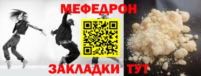 стафф Кингисепп