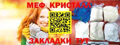 дживик Кинель