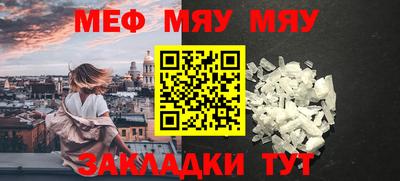 скорость mdpv Кимры