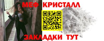 дживик Кинель