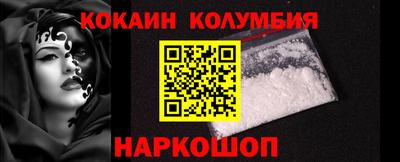 стафф Кингисепп