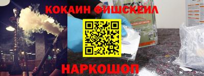скорость mdpv Кимры
