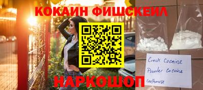 скорость mdpv Кимры