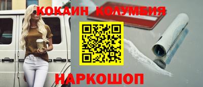 стафф Кингисепп
