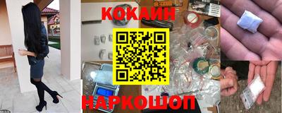 скорость mdpv Кимры