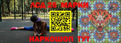скорость mdpv Кимры