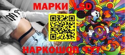 скорость mdpv Кимры