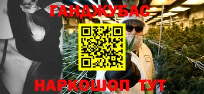 скорость mdpv Кимры