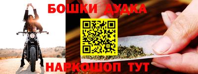 дживик Кинель