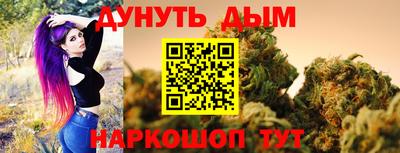 дживик Кинель