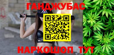 дживик Кинель
