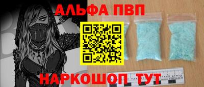скорость mdpv Кимры