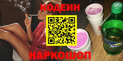 скорость mdpv Кимры