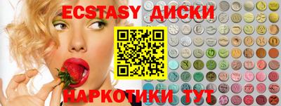скорость mdpv Кимры