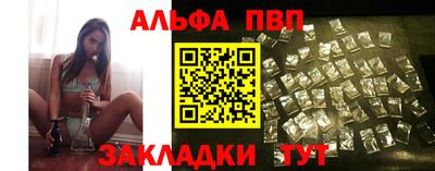 скорость mdpv Кимры