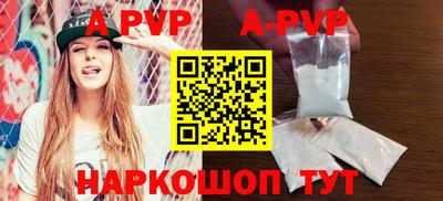 скорость mdpv Кимры