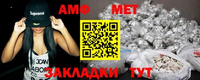 скорость mdpv Кимры