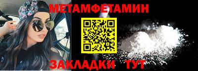 стафф Кингисепп