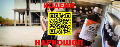 скорость mdpv Кимры