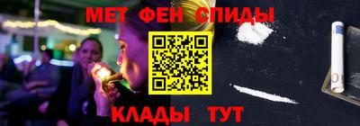 дживик Кинель