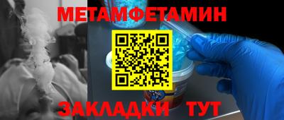 стафф Кингисепп