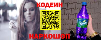 скорость mdpv Кимры