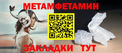 скорость mdpv Кимры