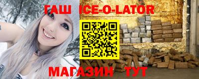 скорость mdpv Кимры